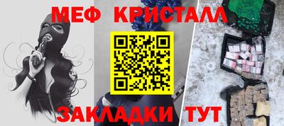 ГАЛЛЮЦИНОГЕННЫЕ ГРИБЫ Тула