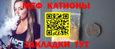гашиш Тулун