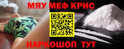 трава Туймазы