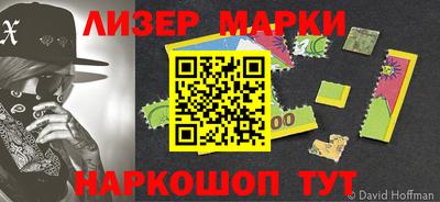 трава Туймазы