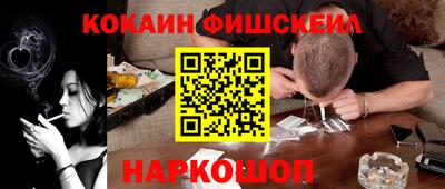 трава Туймазы