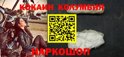 гашиш Тулун