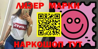 трава Туймазы