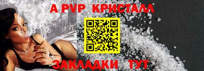 гашиш Тулун