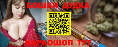 ГАЛЛЮЦИНОГЕННЫЕ ГРИБЫ Тула