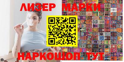 гашиш Тулун