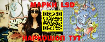 гашиш Тулун