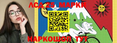 ГАЛЛЮЦИНОГЕННЫЕ ГРИБЫ Тула