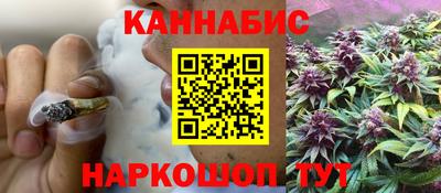 трава Туймазы