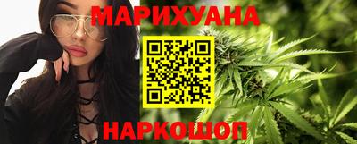 гашиш Тулун