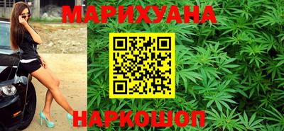 гашиш Тулун