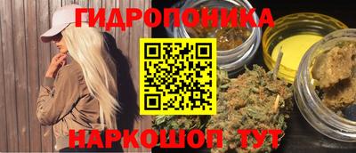 гашиш Тулун