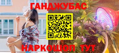 ГАЛЛЮЦИНОГЕННЫЕ ГРИБЫ Тула