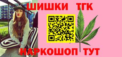 ГАЛЛЮЦИНОГЕННЫЕ ГРИБЫ Тула