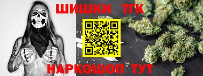 трава Туймазы