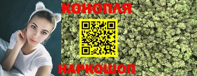 трава Туймазы
