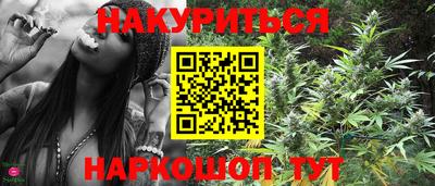 гашиш Тулун