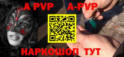 гашиш Тулун