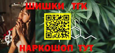 трава Туймазы