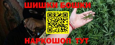 гашиш Тулун