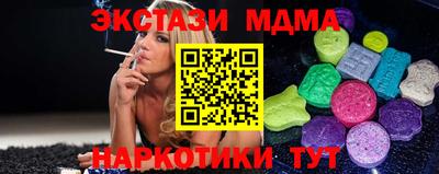 гашиш Тулун