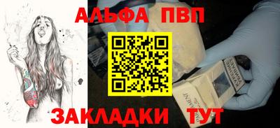гашиш Тулун