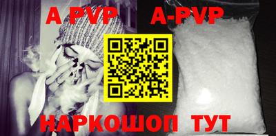 ГАЛЛЮЦИНОГЕННЫЕ ГРИБЫ Тула