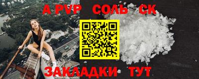 ГАЛЛЮЦИНОГЕННЫЕ ГРИБЫ Тула