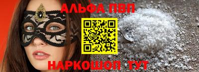 ГАЛЛЮЦИНОГЕННЫЕ ГРИБЫ Тула