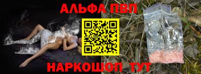 гашиш Тулун