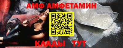ГАЛЛЮЦИНОГЕННЫЕ ГРИБЫ Тула