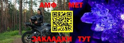 ГАЛЛЮЦИНОГЕННЫЕ ГРИБЫ Тула