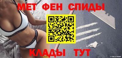 трава Туймазы