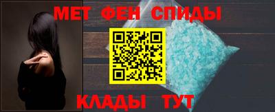 гашиш Тулун