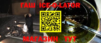 ГАЛЛЮЦИНОГЕННЫЕ ГРИБЫ Тула