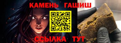 ГАЛЛЮЦИНОГЕННЫЕ ГРИБЫ Тула