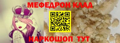 ГАЛЛЮЦИНОГЕННЫЕ ГРИБЫ Тула