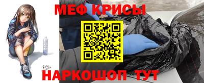 ГАЛЛЮЦИНОГЕННЫЕ ГРИБЫ Тула